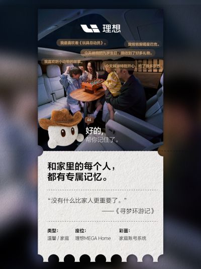 国际大舞台有梦你就来社区_国际大舞台有梦你就来汽车